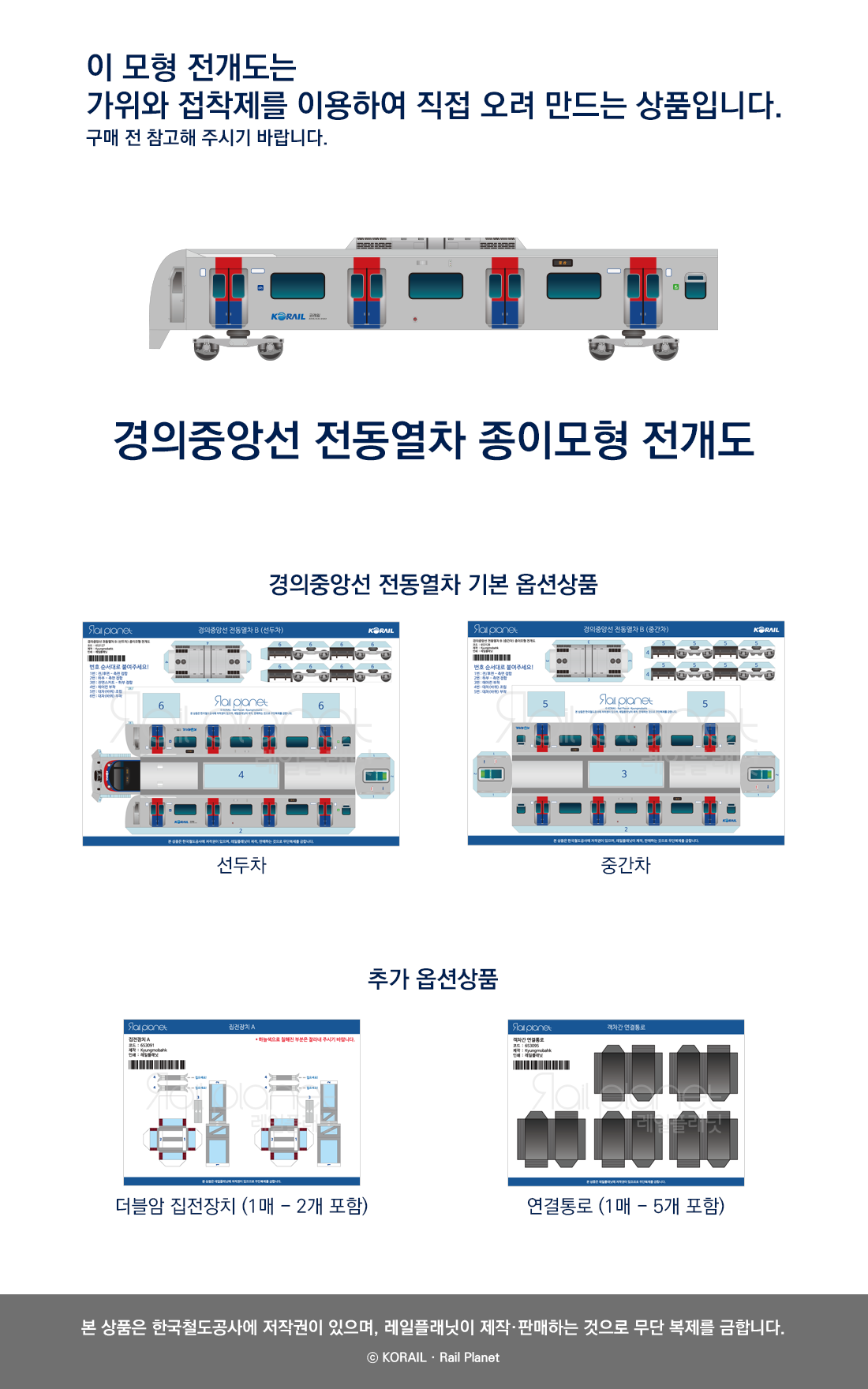 8447a4cdfef95e1ff4a7a595773aeb80_1520390791_271.png 8447a4cdfef95e1ff4a7a595773aeb80_1520390791_271.png