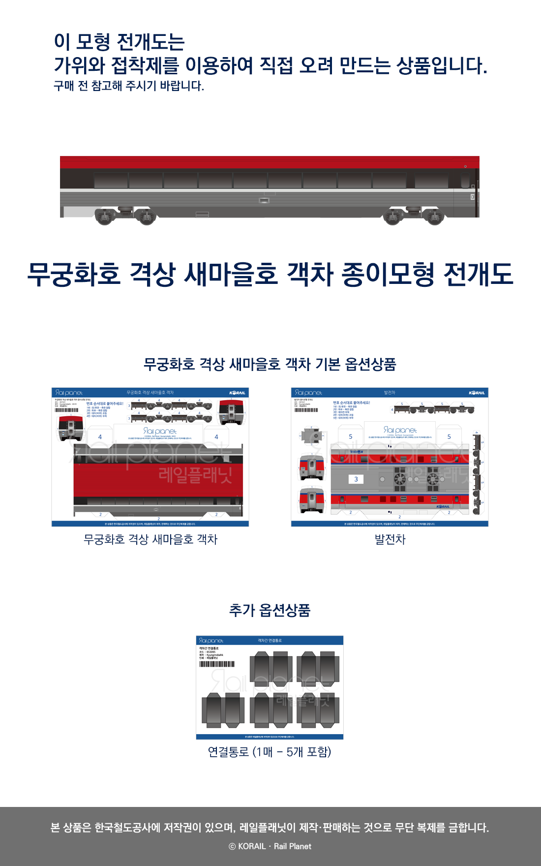47a667f78d082bc71f62e0c39f3708cc_1526694722_4592.png 47a667f78d082bc71f62e0c39f3708cc_1526694722_4592.png
