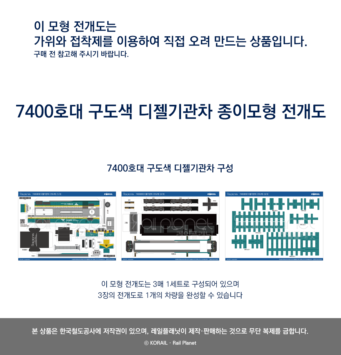 9d3da857c6bc6a18f3ec39d9b1432b13_1557669870_2666.png 9d3da857c6bc6a18f3ec39d9b1432b13_1557669870_2666.png