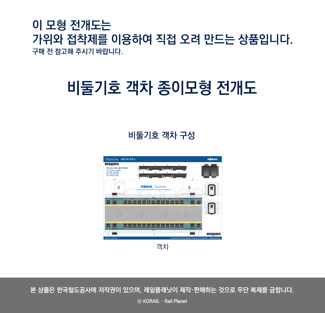 1902c09f43fedb05f3d54f2d677c4a8d_1563525403_9844.png 1902c09f43fedb05f3d54f2d677c4a8d_1563525403_9844.png