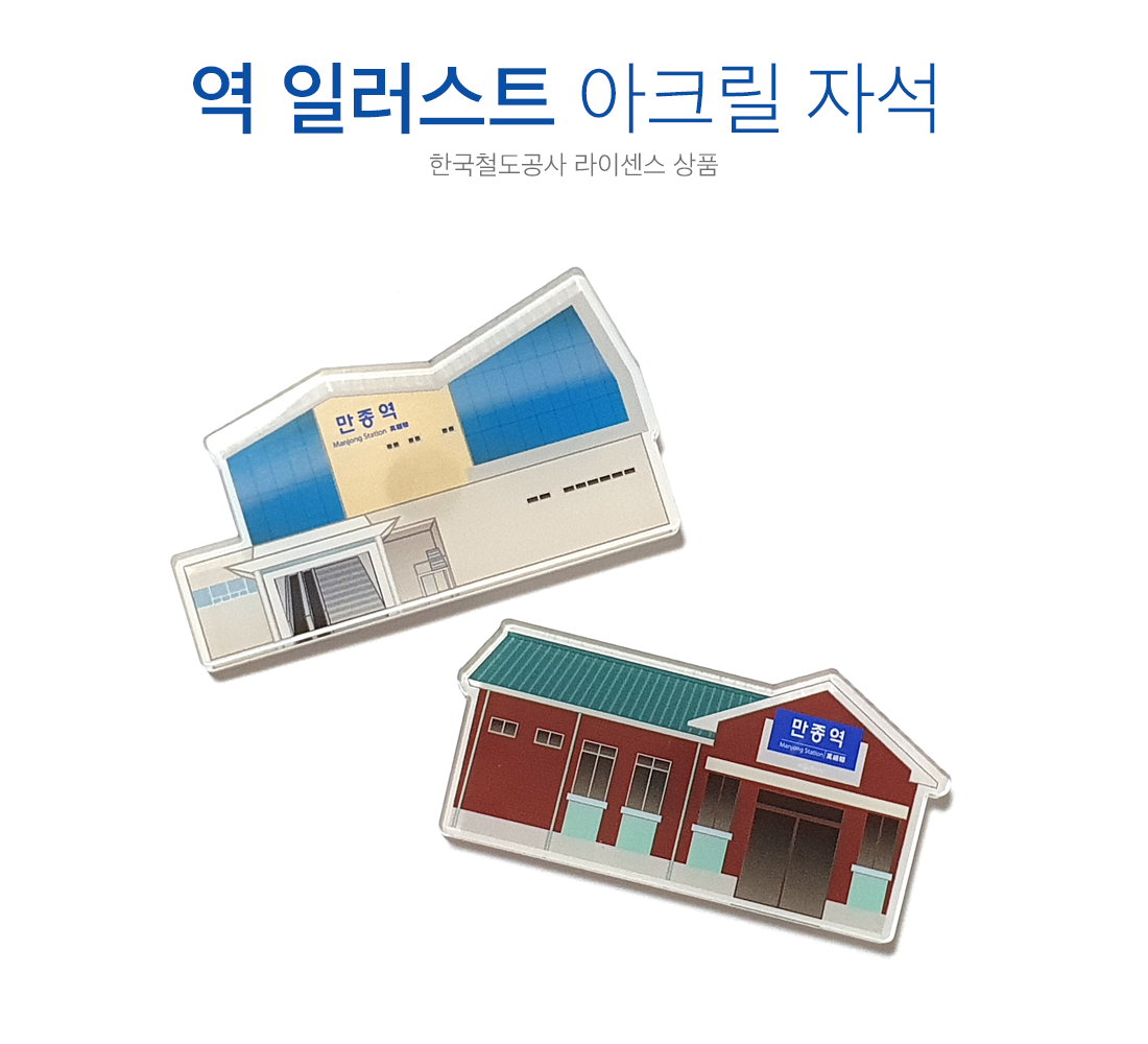 7c88f9b90a6aaf9cebc36ae0438bd7b6_1613572091_0588.png