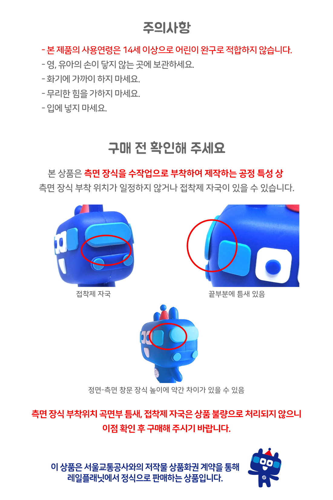 ee04474a483c7f8da79a9a287ba1a10a_1645938770_4472.png