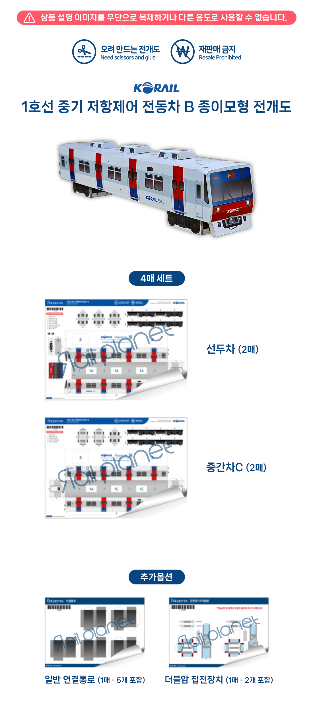 d780f5c9312864cb6b23a8e418180685_1697121144_3871.png