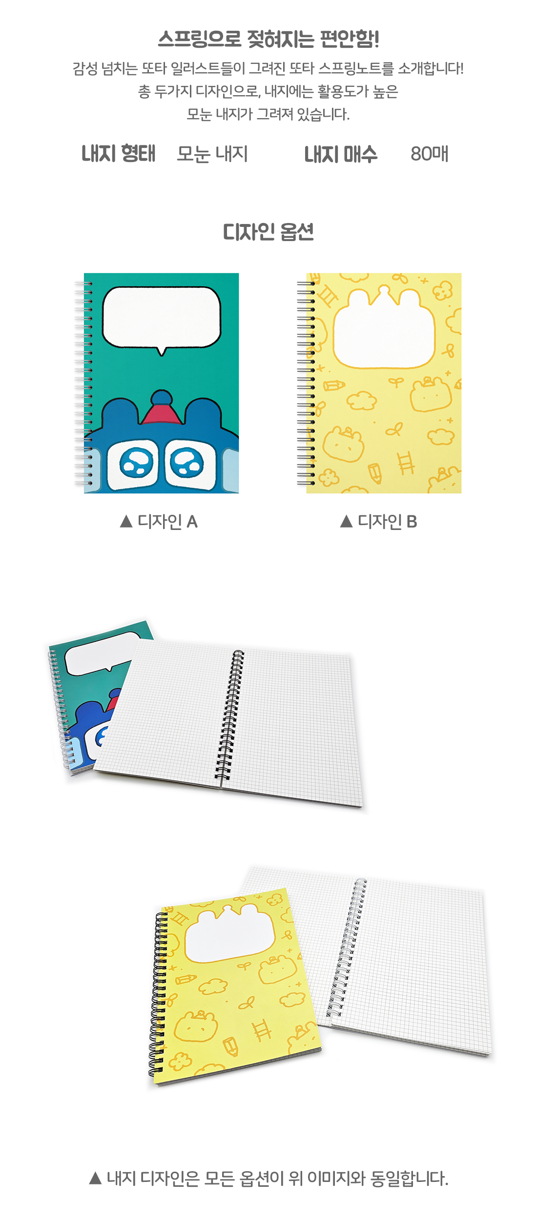 297e3d1342b644e7fd3640cbac23c856_1707458870_933.png