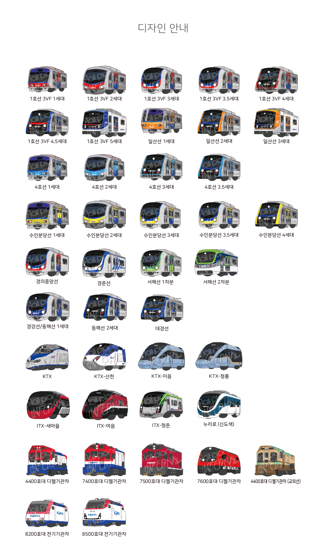 a785126c9dffee6f011b479648348d6b_1737471325_4582.png