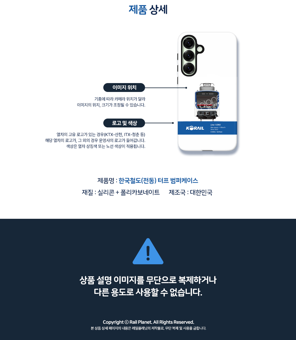 e8862c4c19d3cb5ba537746b016d98f7_1740986332_3979.png