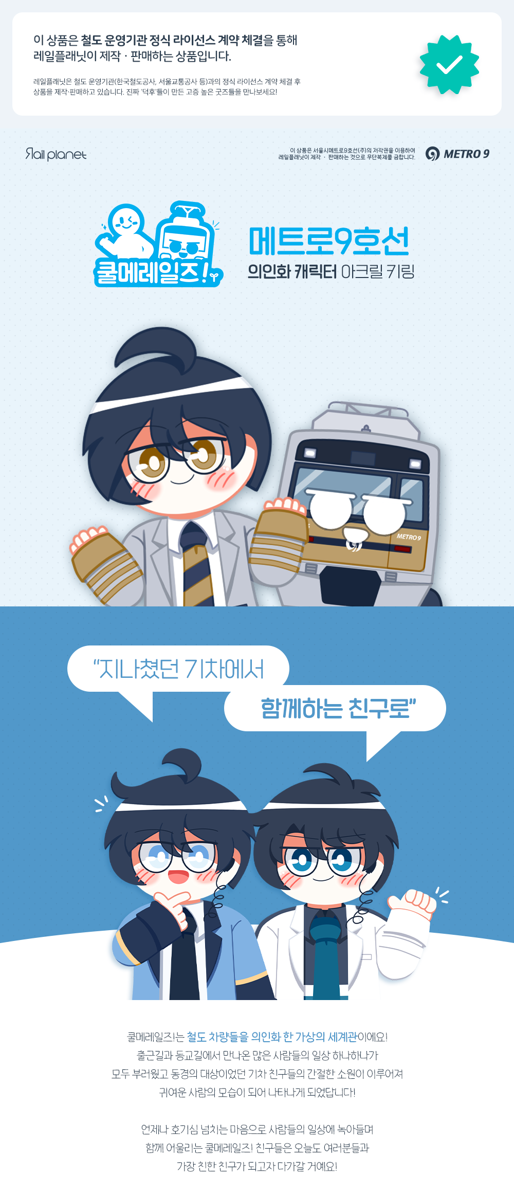 da8bc514961093e2dceb6eeeb2b0683c_1747556817_0449.png