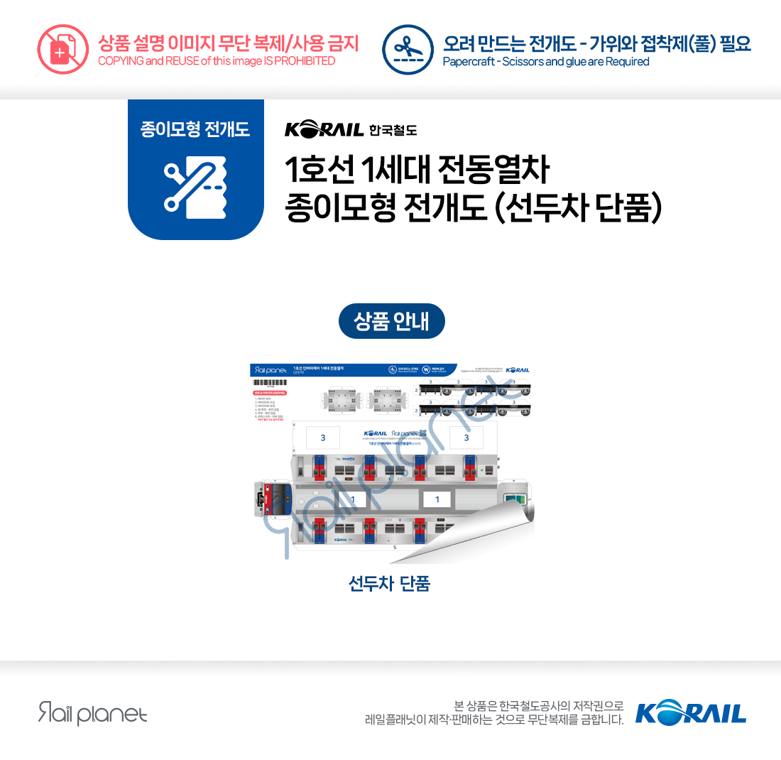 6e946f6d8afde7cf6087f31d5d14da4c_1755867014_4769.png