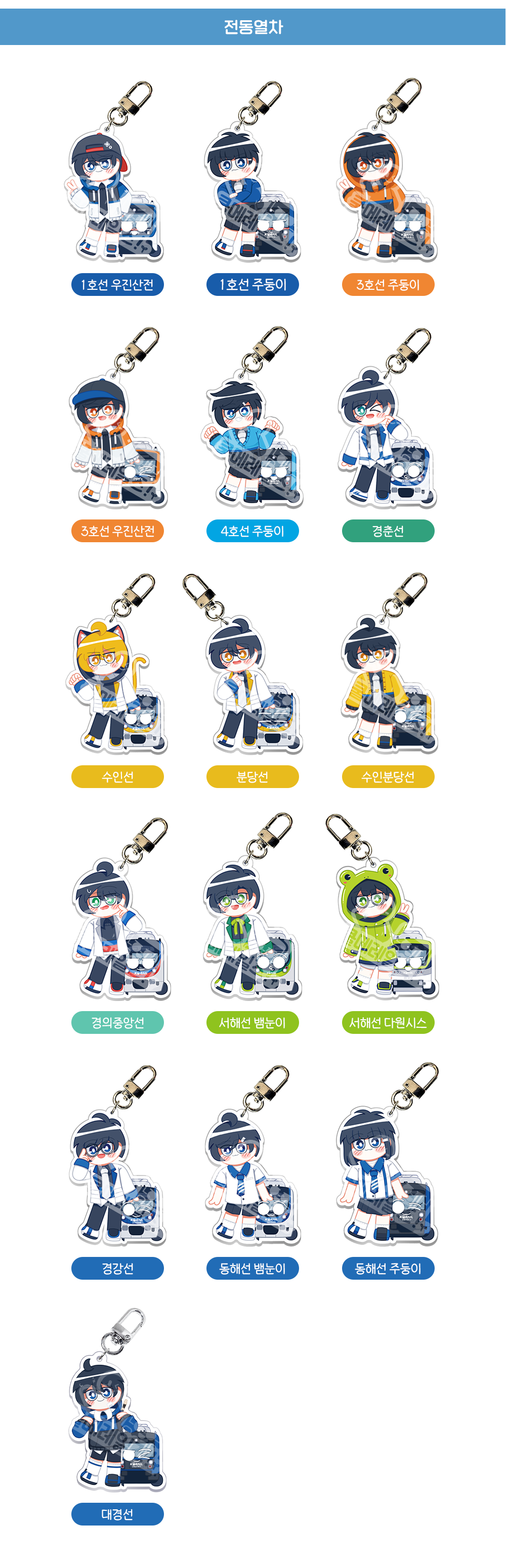 d27dad242495f275de786d5a2b415b4e_1754802324_773.png