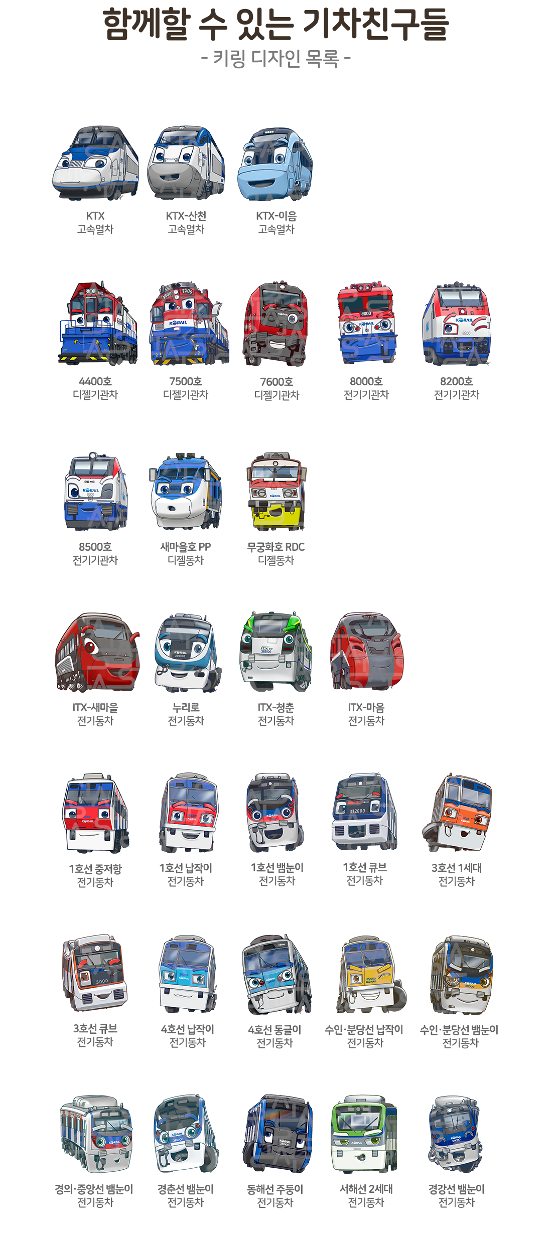 e4878d0160b11c585d65c19eb95e6938_1756390327_1459.png