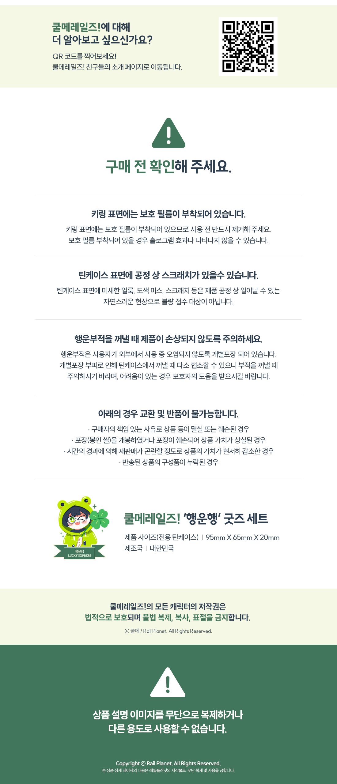 94208cdd843f05b44187a0214b9da583_1760538311_4691.png