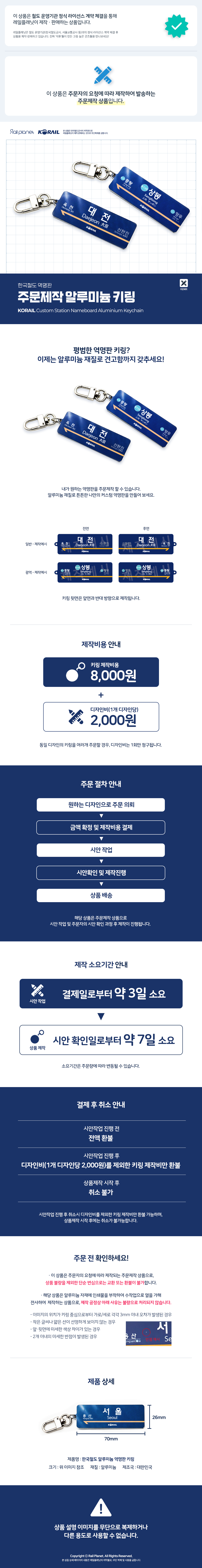 5115982d58422e44d107e5fb946dd4ee_1774496419_3086.png 5115982d58422e44d107e5fb946dd4ee_1774496419_3086.png