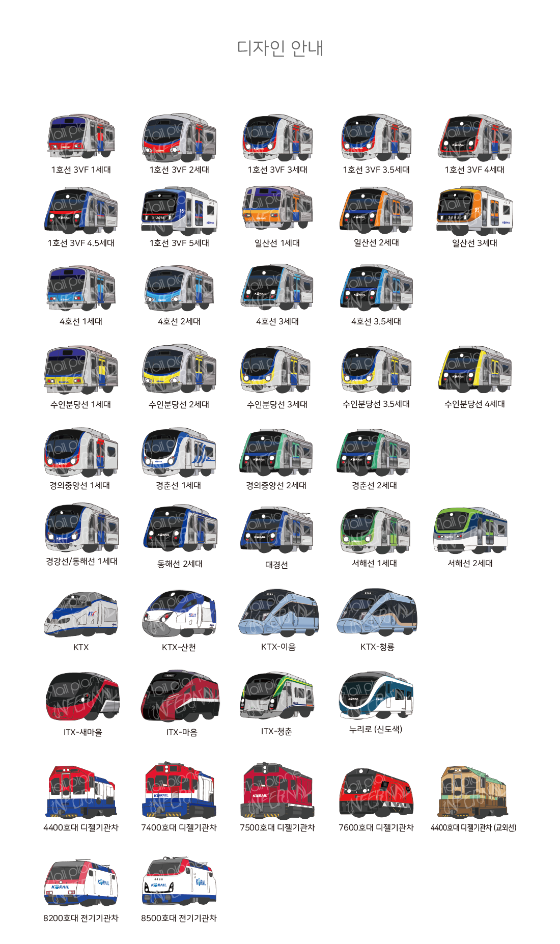 b1145bc872ea807f3d6a1ea71313286e_1789011883_6888.png