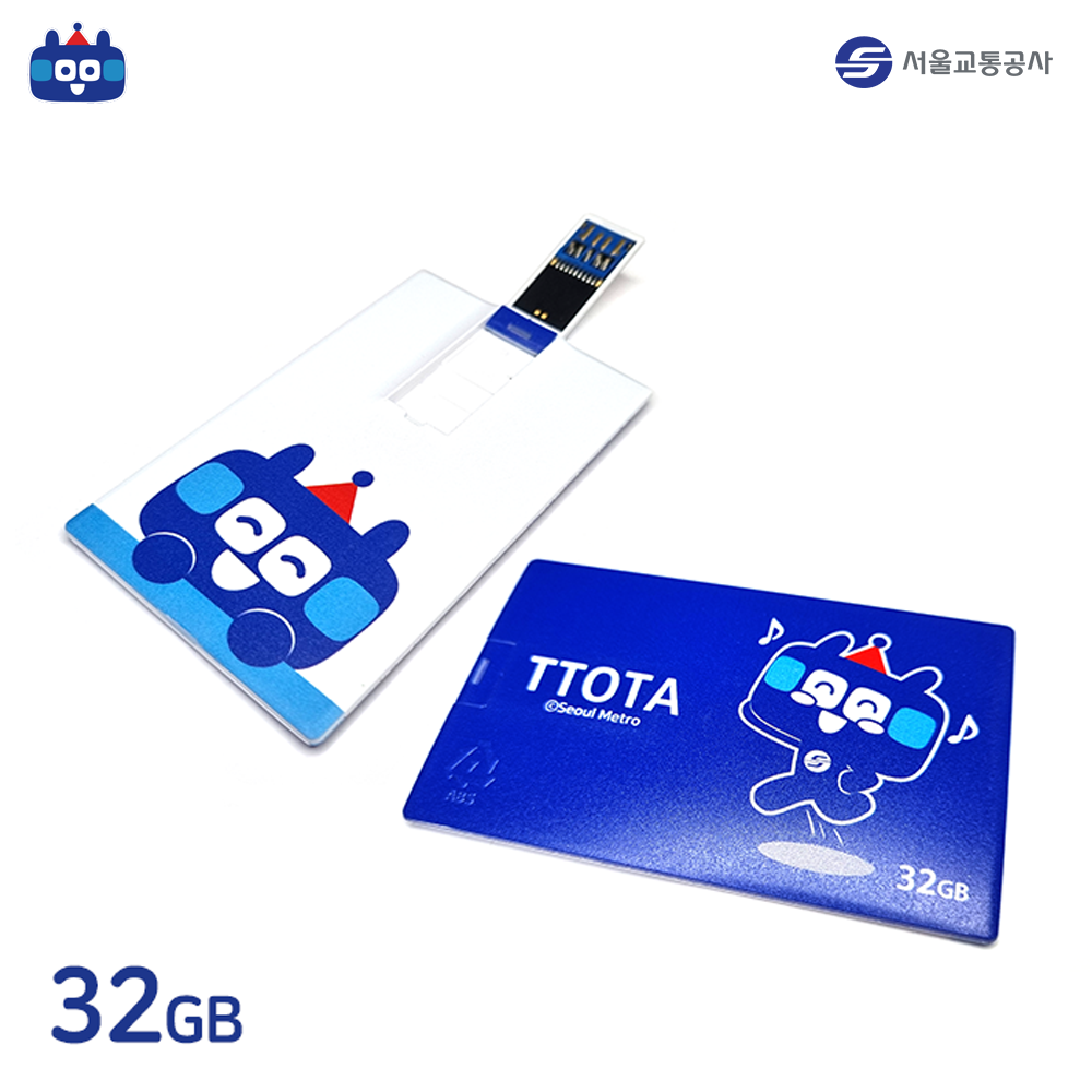 또타 카드형 USB 3.0