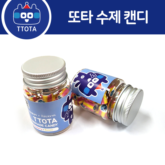 또타 수제 캔디 (23년 2월 25일까지)