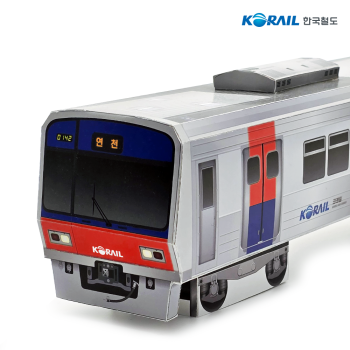1호선 1세대 종이모형 전개도 4매 세트