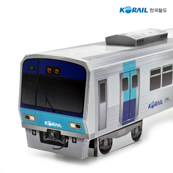 4호선 1세대 종이모형 전개도 4매 세트