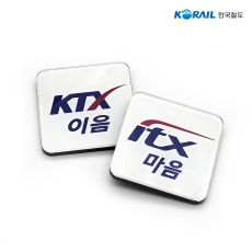 한국철도 열차 로고 마그넷