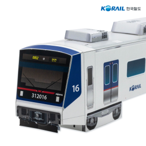 1호선 5세대(우진산전) 전동차 종이모형 전개도